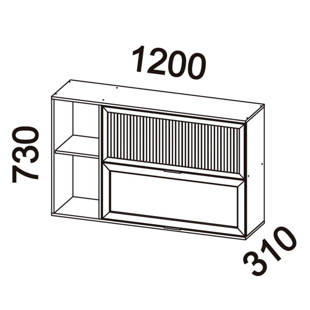 Mueble de Cocina Castaña 4 Módulos Arena - Canela