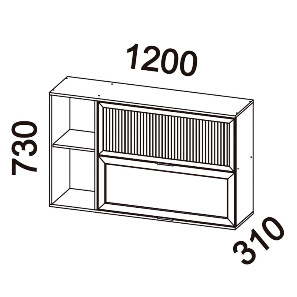 Módulo Aéreo Castaña 120 cm 1 Puerta Canela