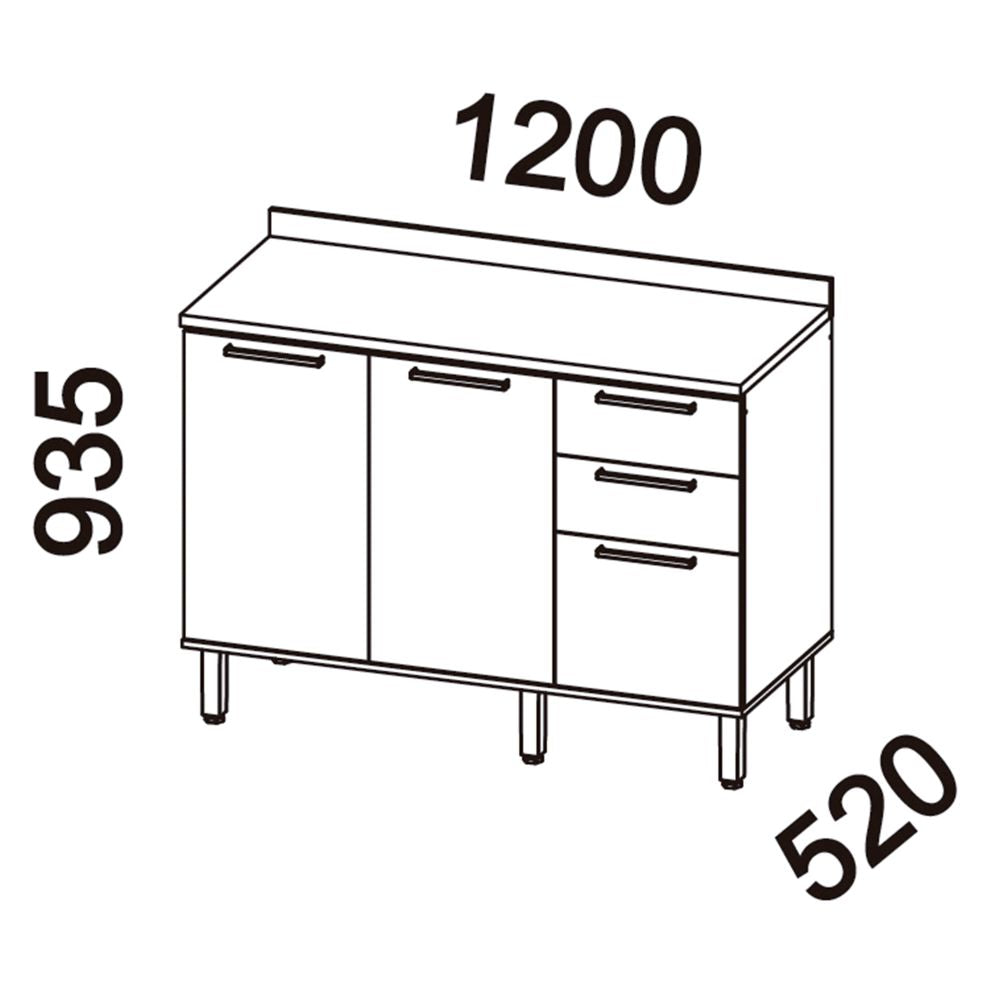 Mueble de Cocina Castaña 4 Módulos Arena - Canela