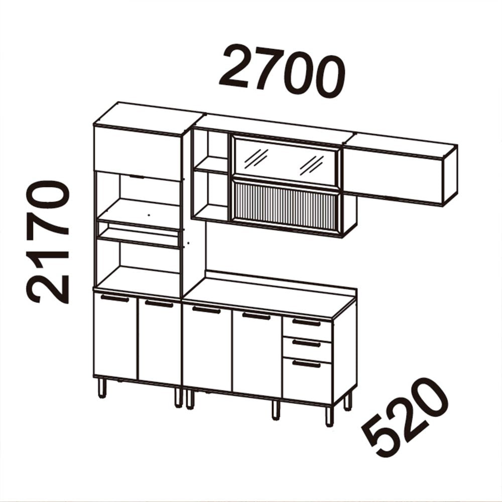 Mueble de Cocina Castaña 4 Módulos Ceniza - Canela