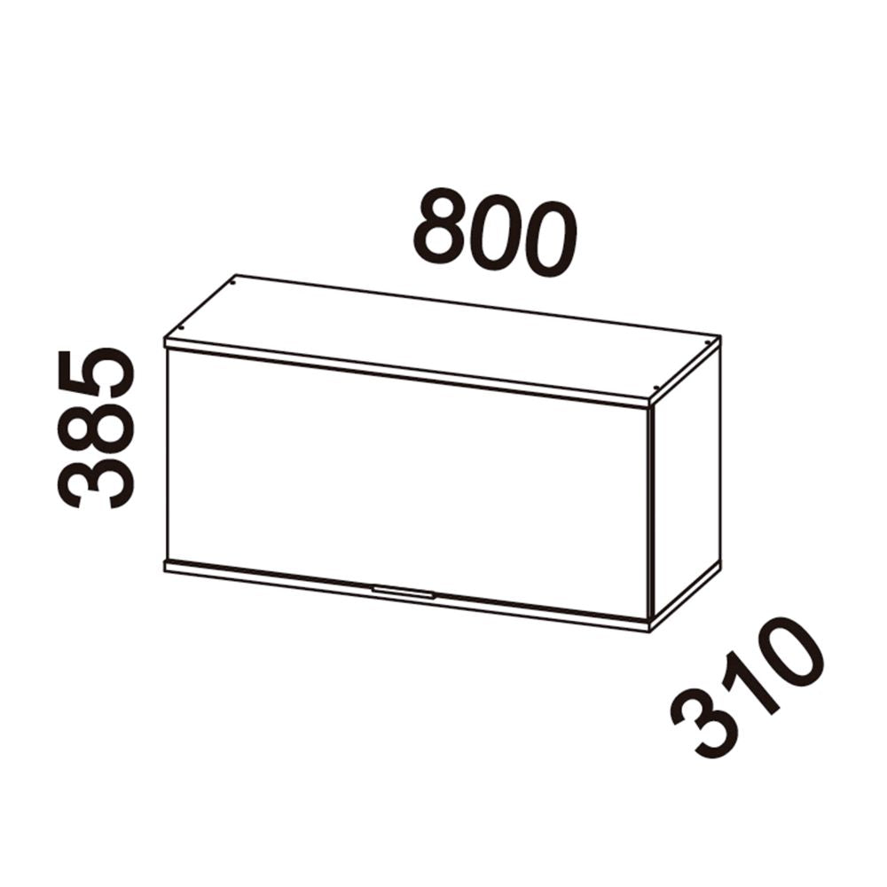 Mueble de Cocina Castaña 4 Módulos Arena - Canela