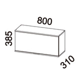 Mueble de Cocina Castaña 4 Módulos Arena - Canela