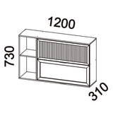 Módulo Aéreo Castaña 120 cm 1 Puerta Canela